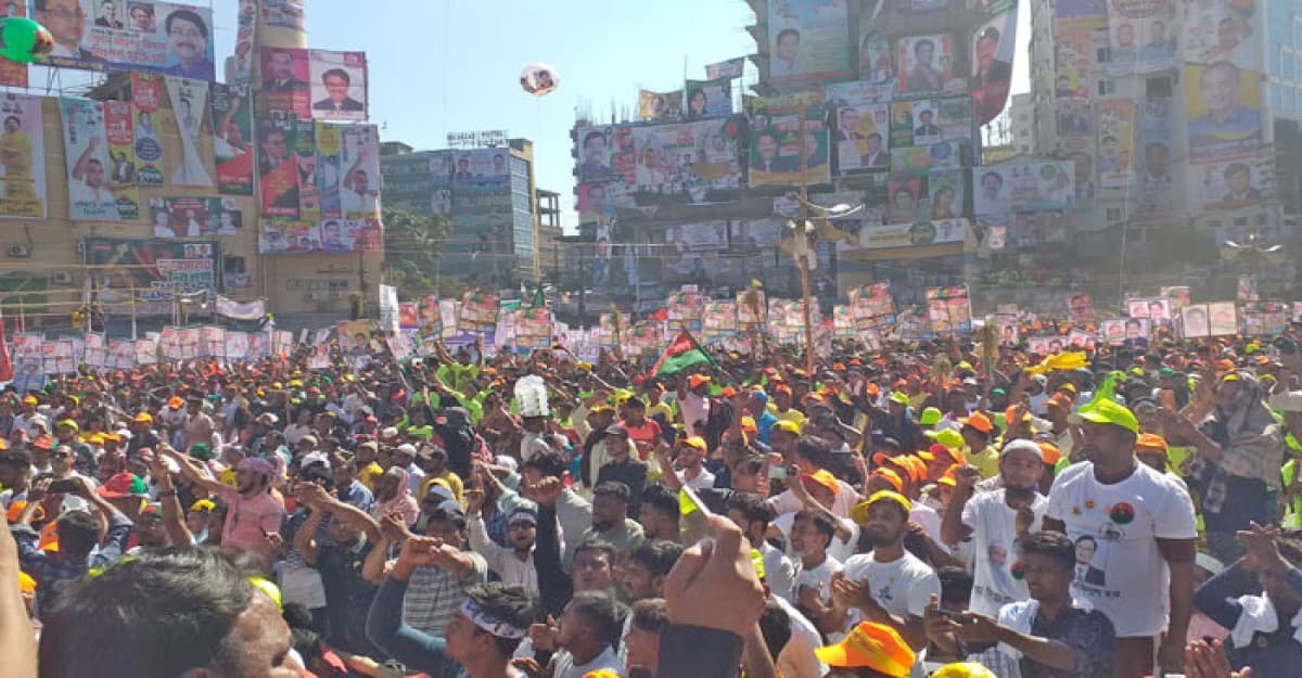 কুমিল্লায় বিএনপির গণসমাবেশ শুরু
