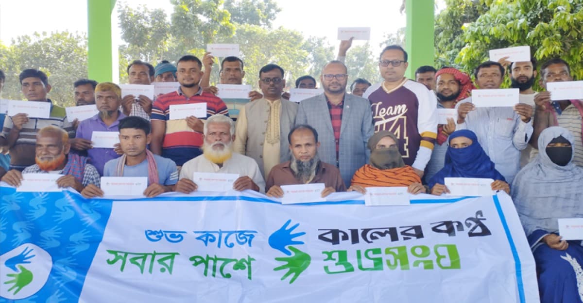 সেই ৩৭ কৃষককে আর্থিক সহযোগিতা দিলো বসুন্ধরা গ্রুপ