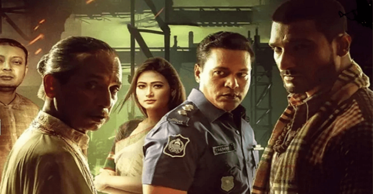 মুক্তির অপেক্ষায় 'সুলতানপুর'