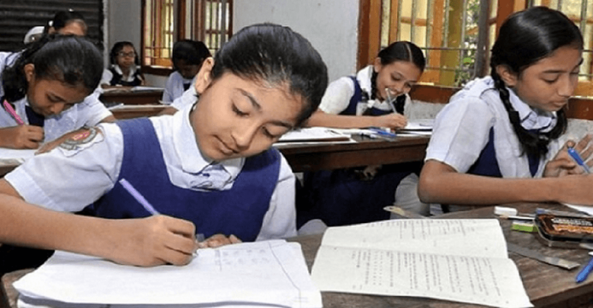 প্রাথমিকের বৃত্তি পরীক্ষার তারিখ ঘোষণা