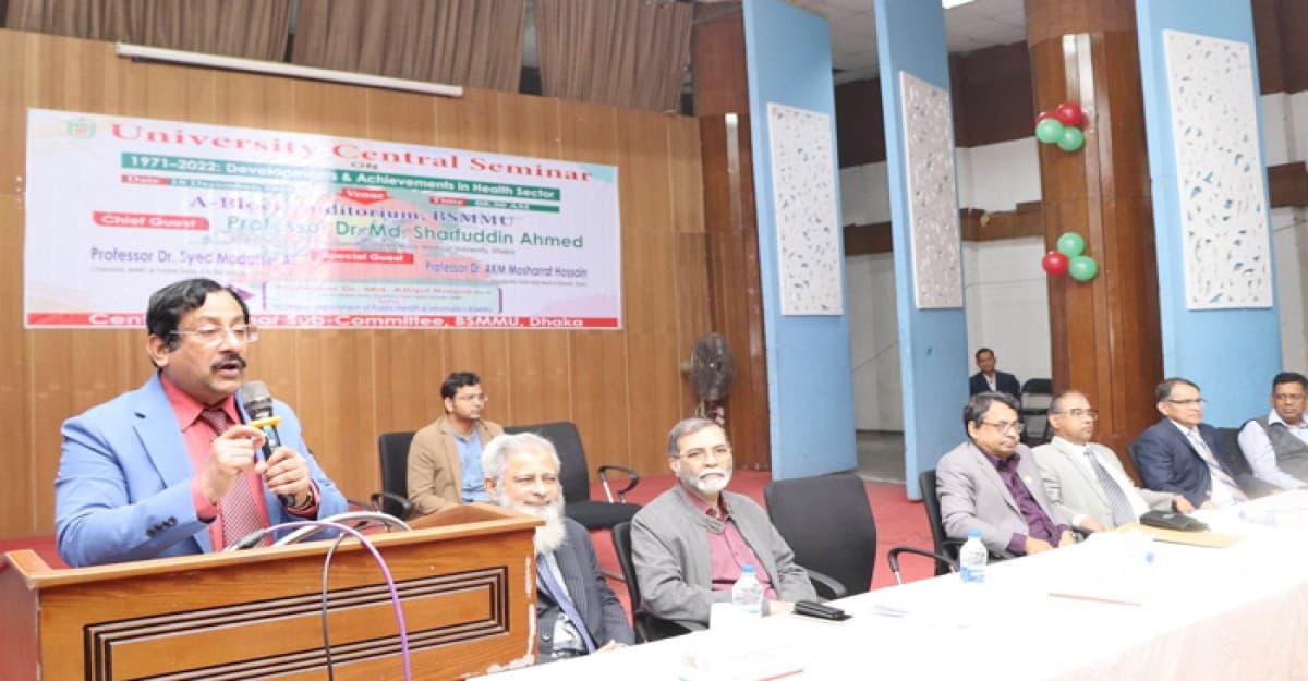 অসংক্রামক রোগ প্রতিরোধে সর্বাধিক গুরুত্ব দিতে হবে: উপাচার্য