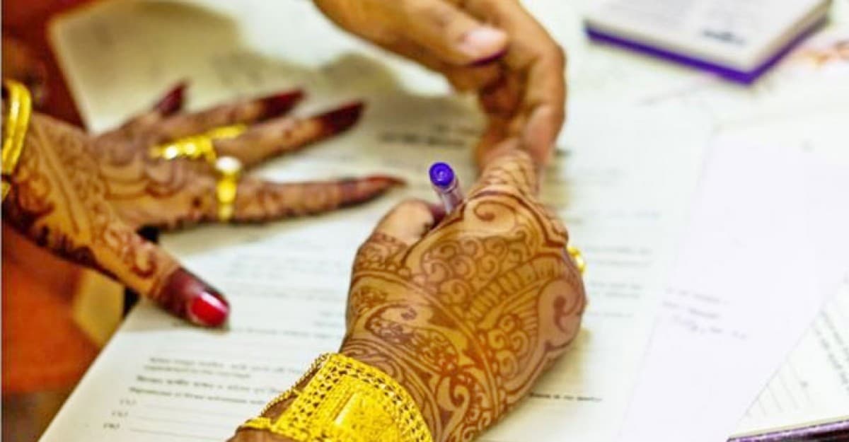 বিয়ে ও তালাক নিবন্ধন ফি বেড়েছে