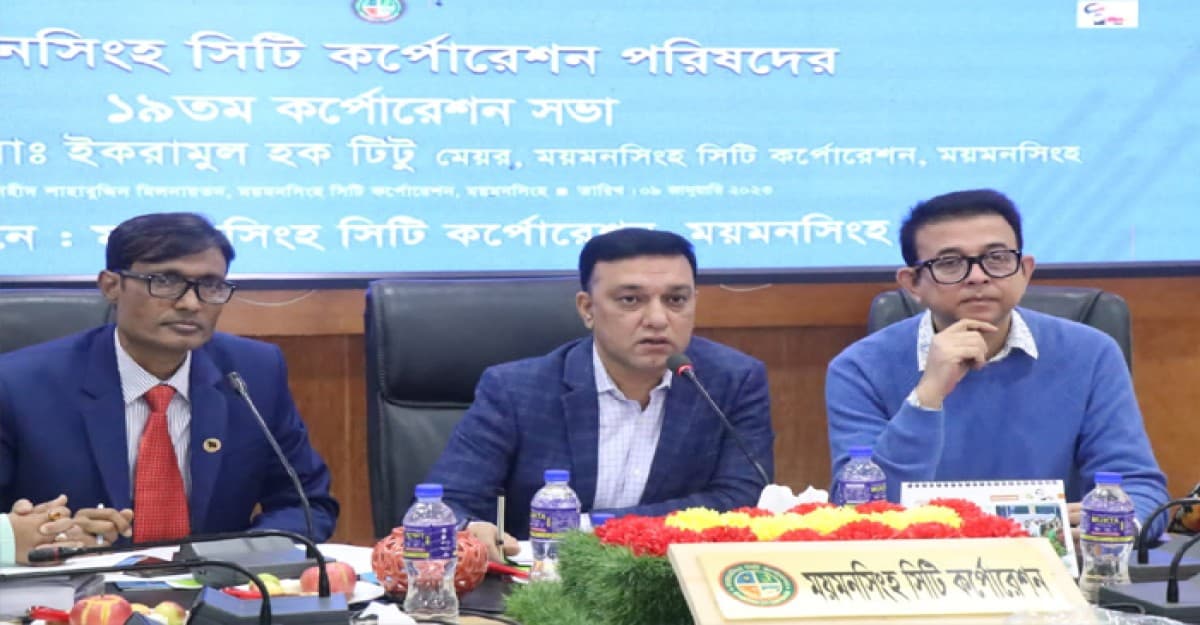 সচেতনতামূলক প্রচারণাকে আরও জোরদার করতে হবে: মসিক মেয়র