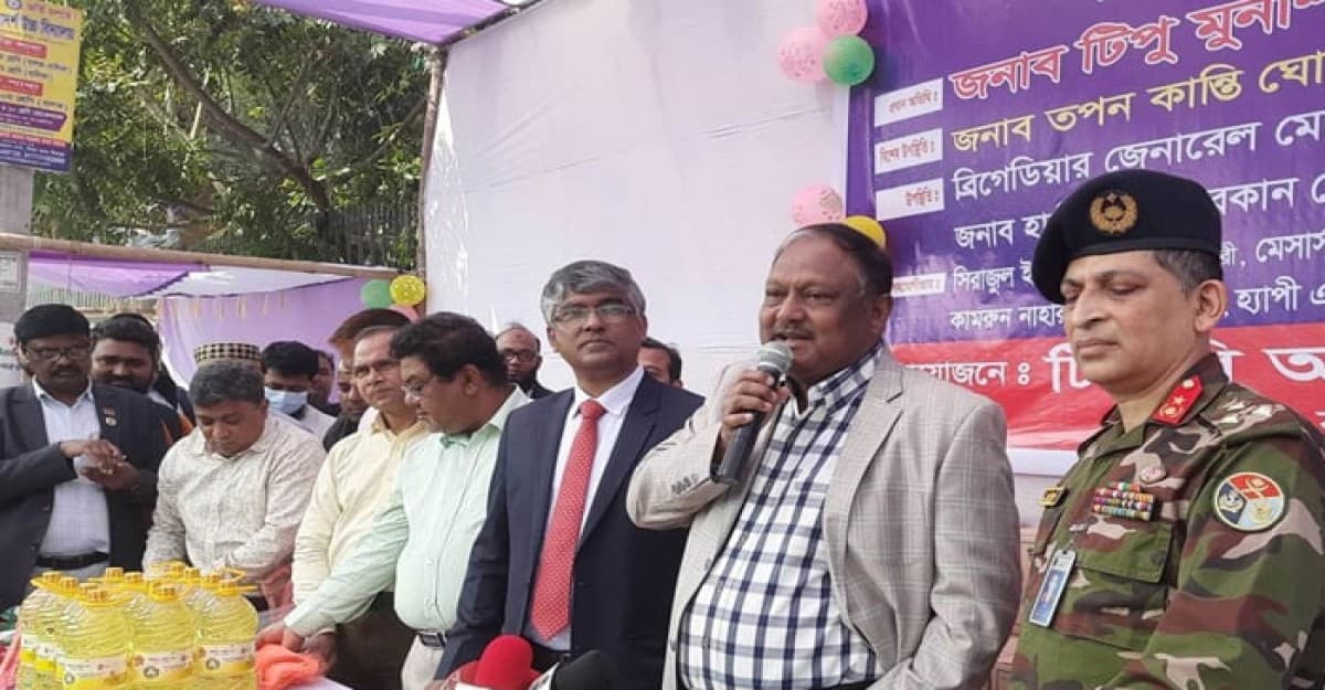 জনপ্রতি টিসিবি পণ্যের পরিমাণ বাড়ছে না: বাণিজ্যমন্ত্রী