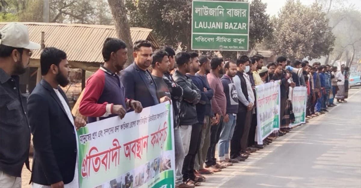 ঝিকরগাছায় রেলের অপরিকল্পিত ডিভাইডার অপসারণের দাবি