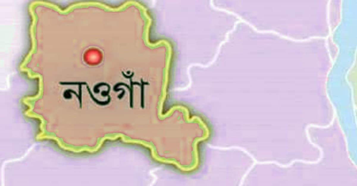 মান্দায় বাসের ধাক্কায় সাইকেল আরোহী নিহত