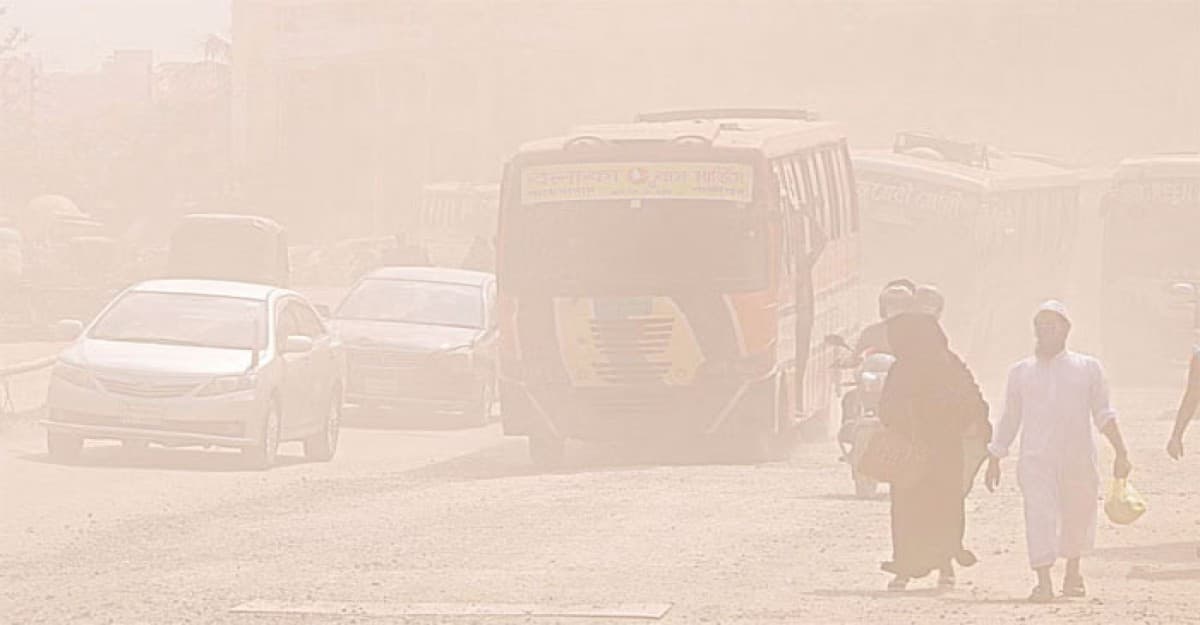 বিশ্বে দূষিত শহরের তালিকায় ঢাকা  দ্বিতীয়
