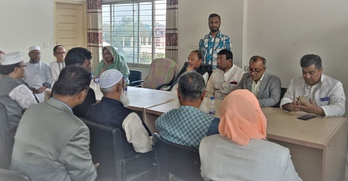 তৃণমূল আওয়ামী লীগের কাউন্সিল