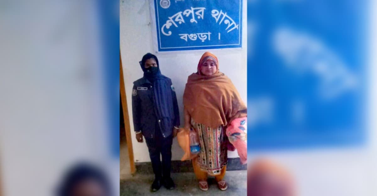 বগুড়া শেরপুরে নারী মাদক বিক্রেতা হালিমা গ্রেফতার