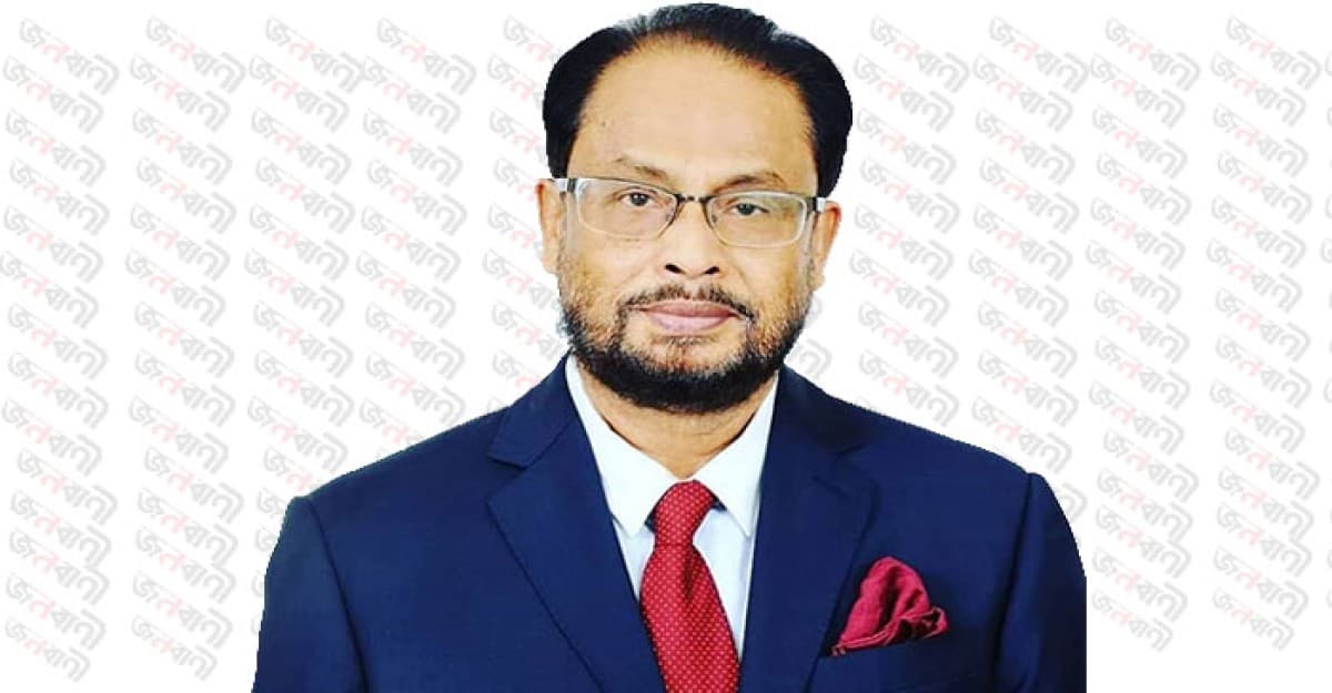 জাপার চেয়ারম্যান হিসেবে দায়িত্ব পালন করবেন জিএম কাদের