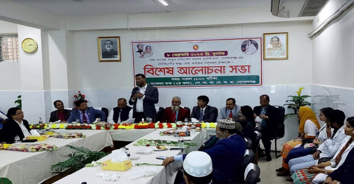 শেখ সায়েরা খাতুন মেডিকেল কলেজের বহির্বিভাগের কার্যক্রম শুরু