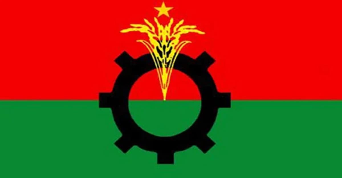 মহানগর দক্ষিণ বিএনপির পদযাত্রা স্থগিত