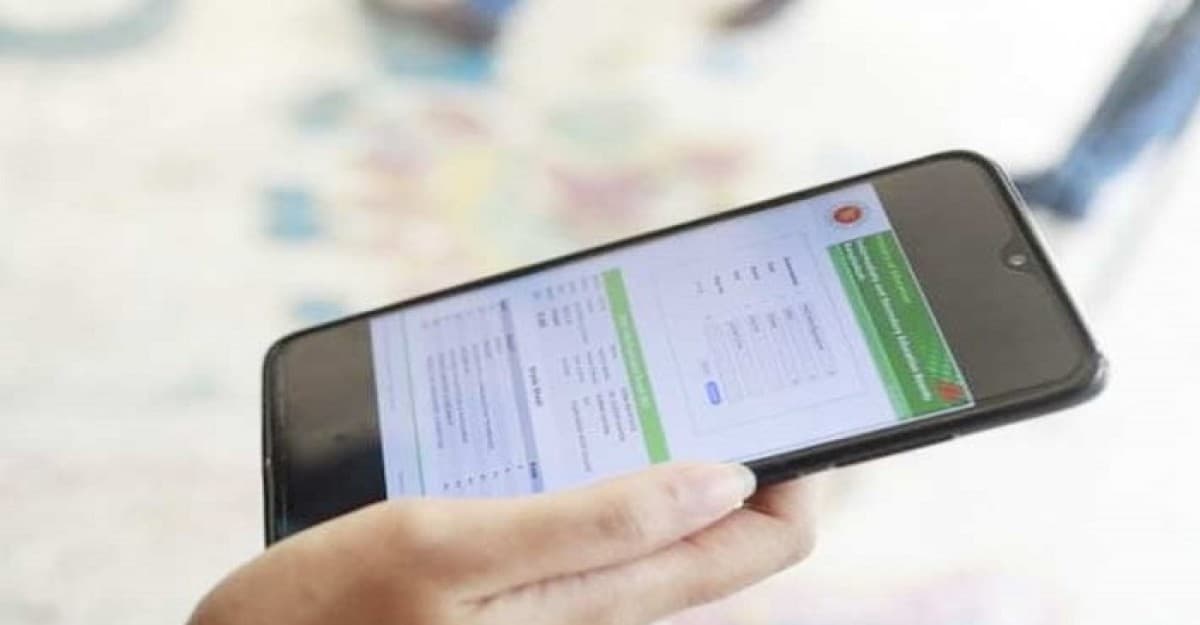 এইচএসসির ফল পুনর্নিরীক্ষার আবেদন শুরু