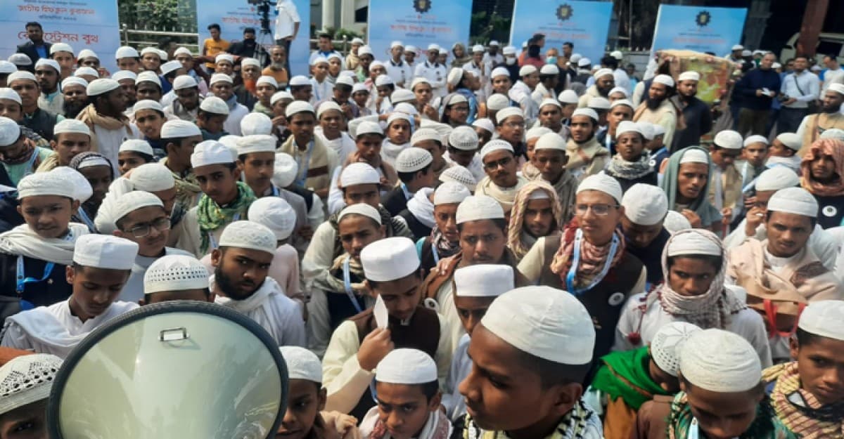 পর্দা উঠলো ‘কুরআনের নূর’ রিয়েলিটি শো'র