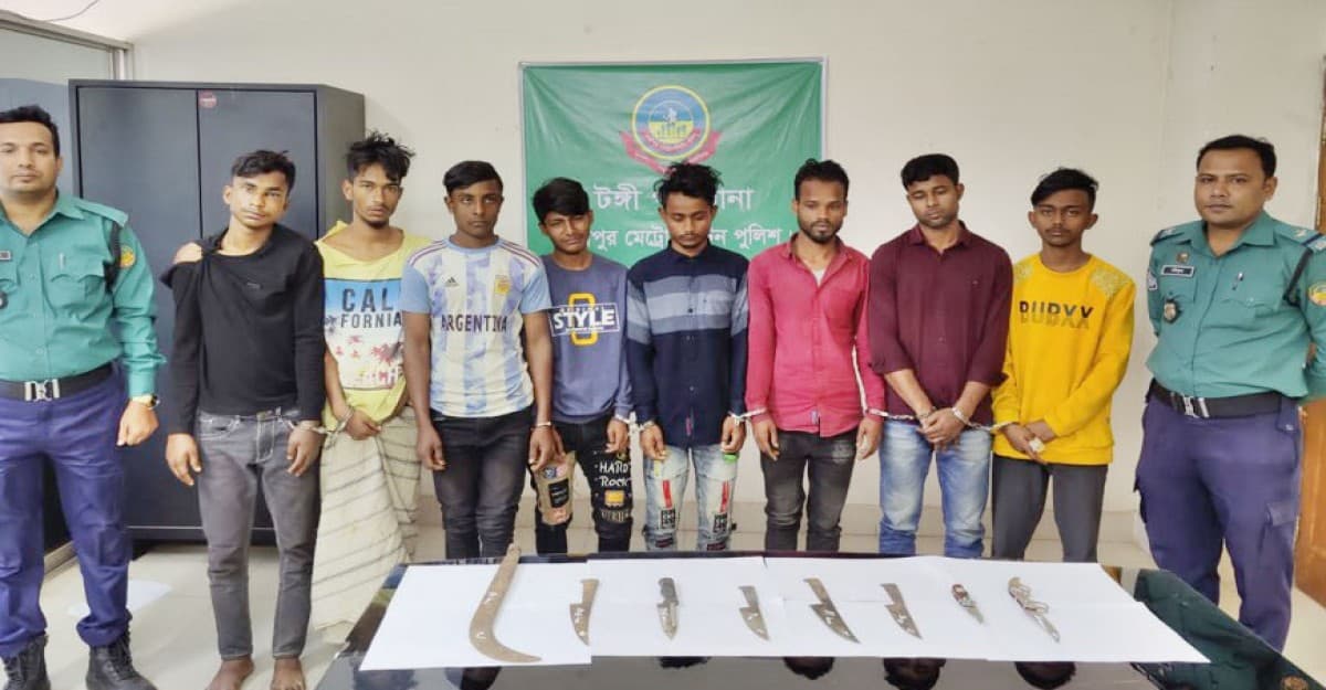 টঙ্গীতে ডাকাত দলের ৮ সদস্য গ্রেফতার