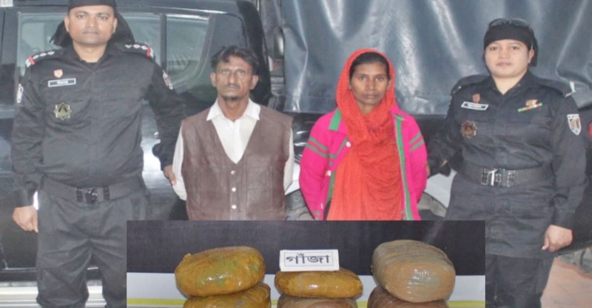 গাঁজাসহ ২ মাদক ব্যবসায়ী গ্রেফতার