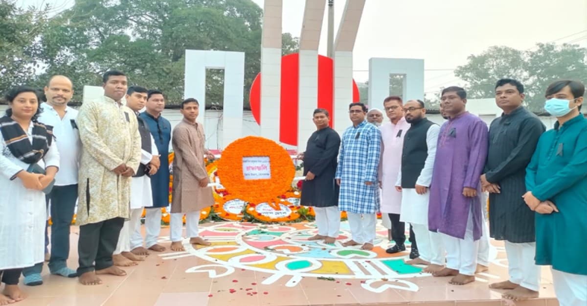 মহান শহীদ দিবস উপলক্ষে গোপালগঞ্জ বিচার বিভাগের শ্রদ্ধা