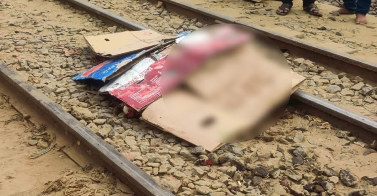 ট্রেনে কাটা পড়ে নারীর মৃত্যু