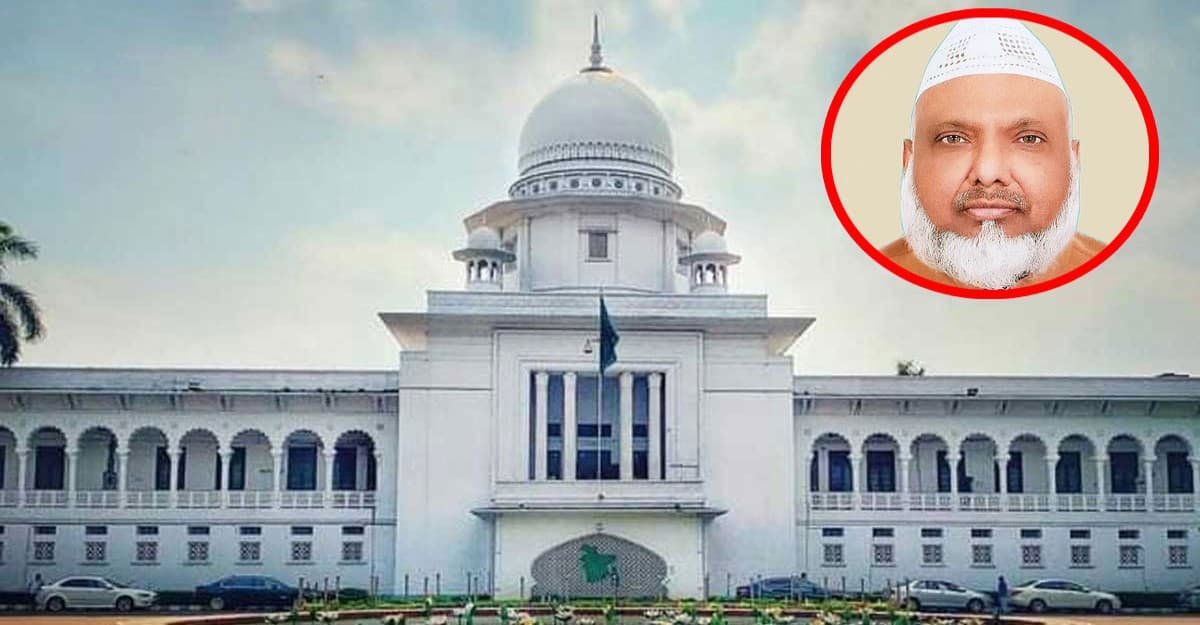 মাইজভান্ডারীর এমন বক্তব্য দেওয়া ঠিক হয়নি: হাইকোর্ট