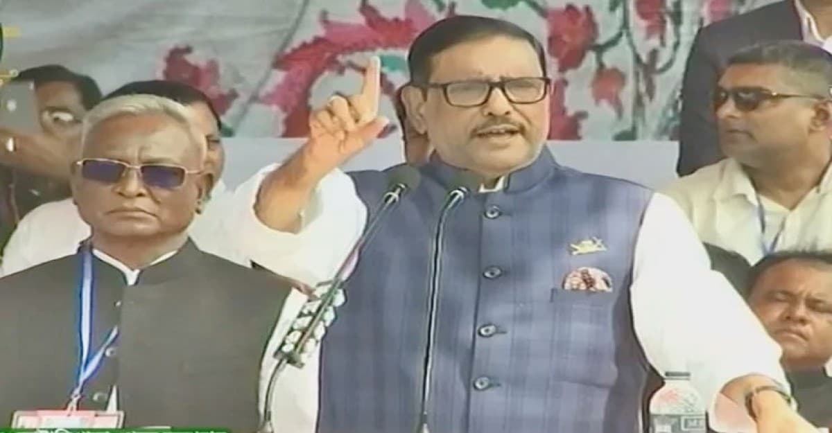 বিএনপি অন্তর জ্বালায় ভুগছে: ওবায়দুল কাদের