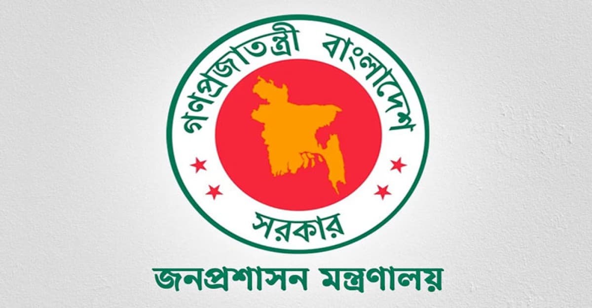 ৪ অতিরিক্ত সচিবের দপ্তর বদল