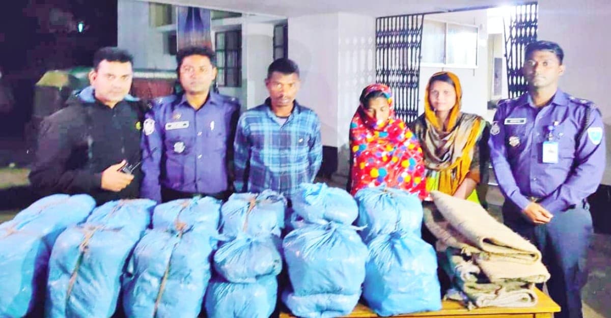 চুনারুঘাটে ৪৪ কেজি গাঁজা ও নারীসহ গ্রেফতার ২