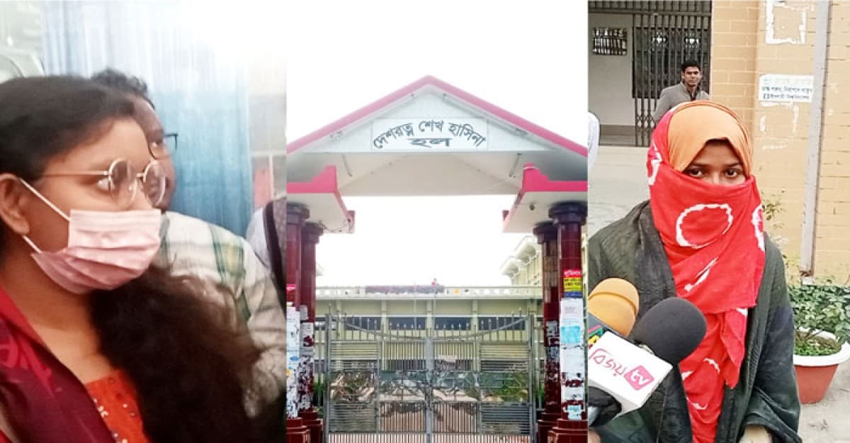 ইবি ছাত্রীর বিবস্ত্র ভিডিও ধারণ: ভিডিও উদ্ধার তৎপরতা শুরু