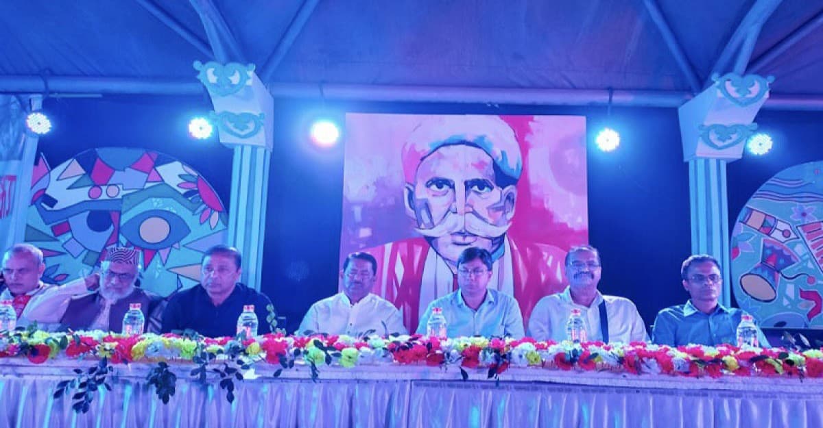 হাসন রাজা সকলের পুরো দেশের