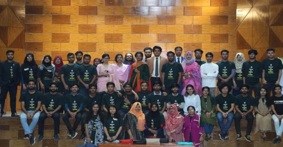 চট্টগ্রামে অনুষ্ঠিত হয়েছে ক্লাসিক্যাল লিবারেল কনফারেন্স