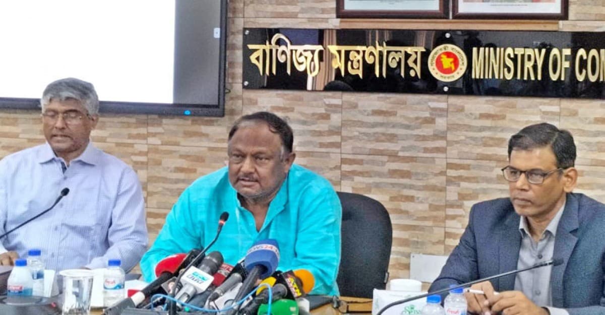 রোজার প্রথম সপ্তাহেই চিনির দাম কমবে: বাণিজ্যমন্ত্রী