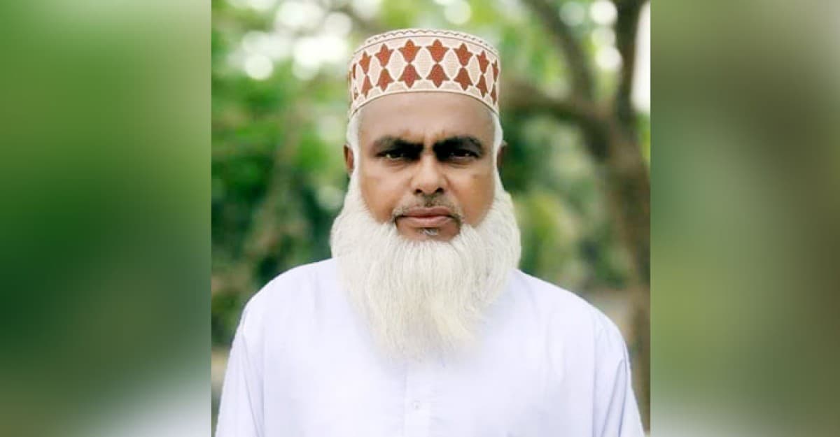 রাজাপুরে ধর্মীয় শিক্ষকের ইন্তেকাল