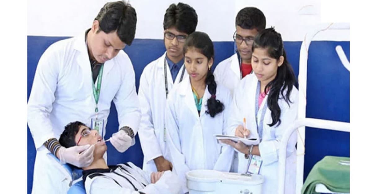 ডেন্টালে ভর্তি বিজ্ঞপ্তি প্রকাশ