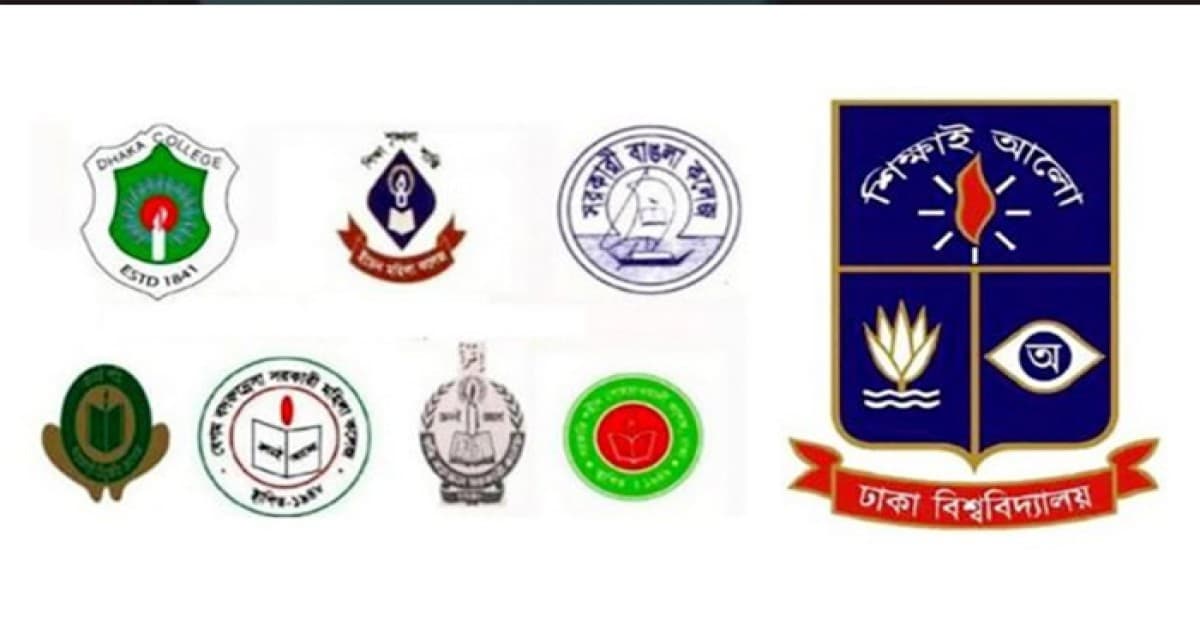 সাত কলেজে ভর্তির আবেদন ৩০ এপ্রিল পর্যন্ত