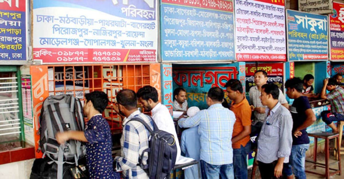 বাসের অগ্রিম টিকিট বিক্রি শুরু ৭ এপ্রিল
