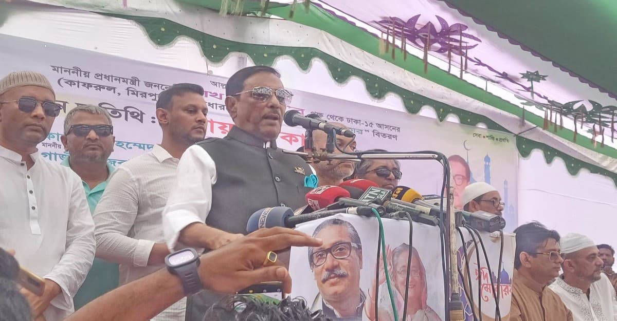 বিএনপির সঙ্গে একমত হয়ে যা বললনে ওবায়দুল কাদের