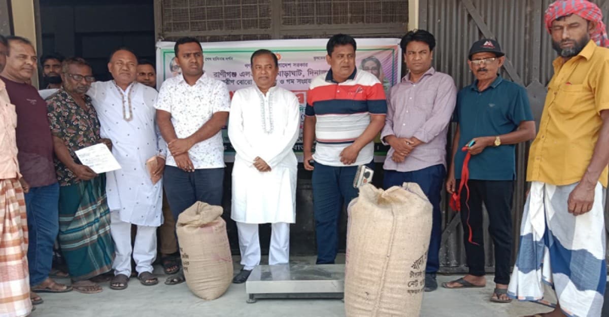 ঘোড়াঘাটে বোরো ধান সংগ্রহের উদ্বোধন