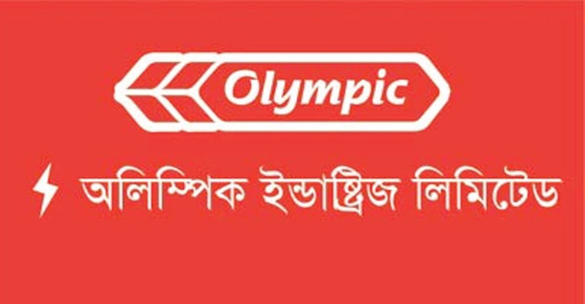 অফিসার খুঁজছে অলিম্পিক