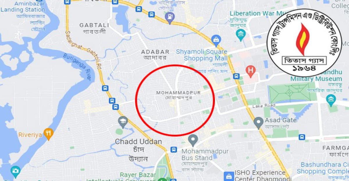 মোহাম্মদপুরে গ্যাস সরবরাহ বন্ধ