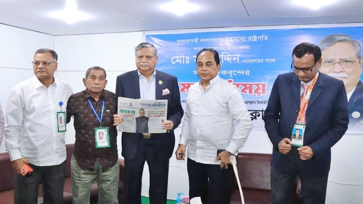 একসময় প্রেস ক্লাবের ছাদে বসে অনেক আড্ডা দিয়েছি: রাষ্ট্রপতি