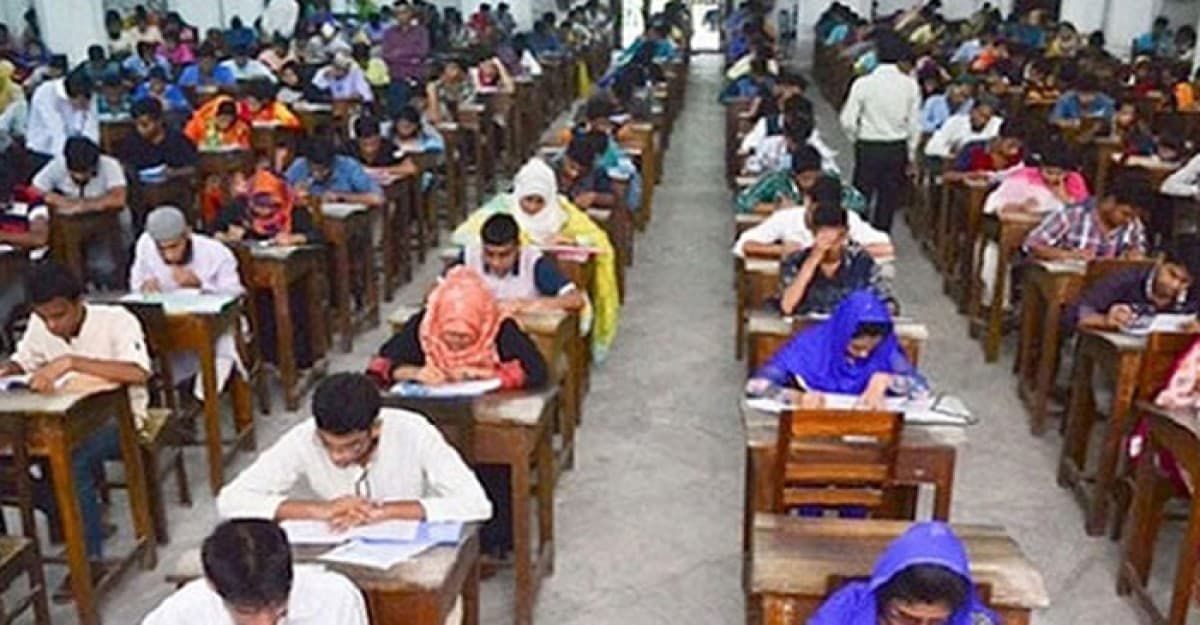 গুচ্ছ ভর্তি পরীক্ষা শুরু