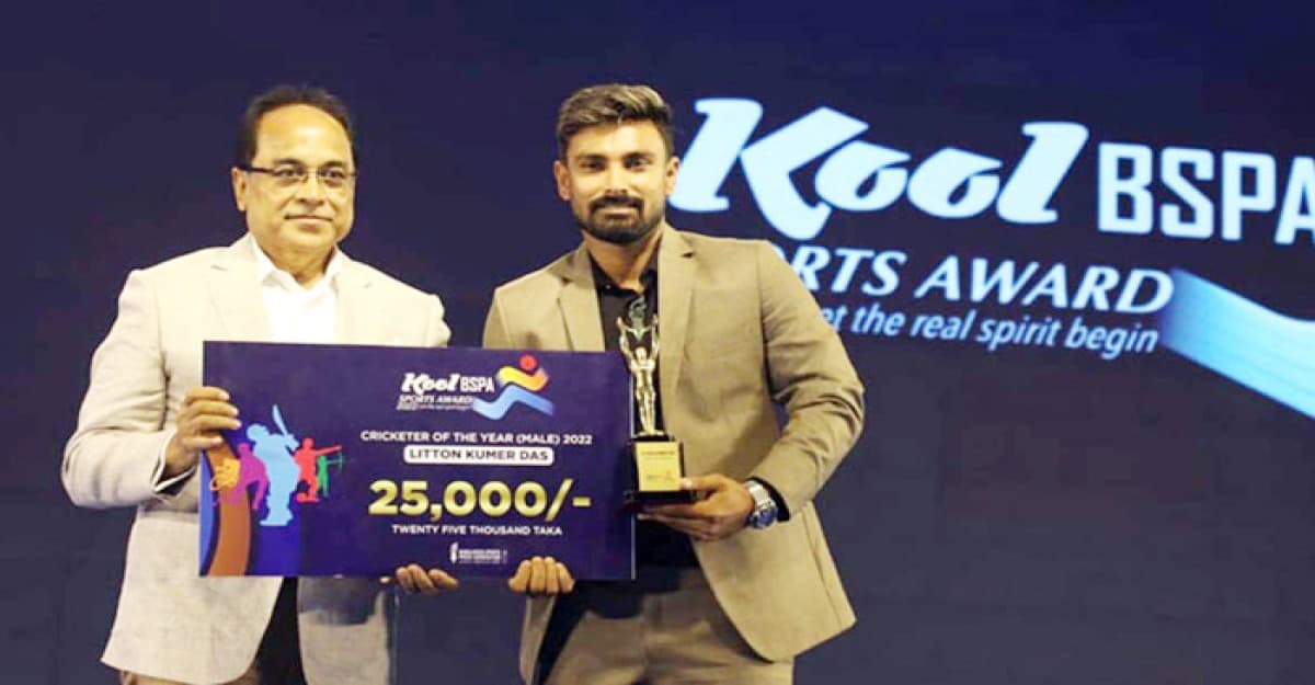 বর্ষসেরা ক্রীড়াবিদ লিটন