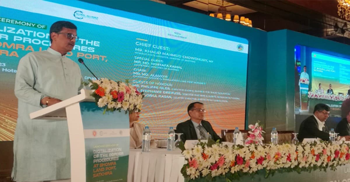 ভোমরা স্থলবন্দর স্মার্ট গভর্ন্যান্সের মাধ্যমে পরিচালিত হবে: নৌপ্রতিমন্ত্রী