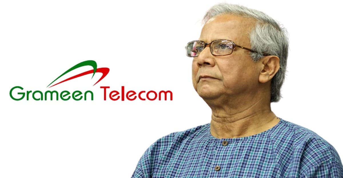 ড. ইউনূসসহ ১৩ জনের নামে মামলা