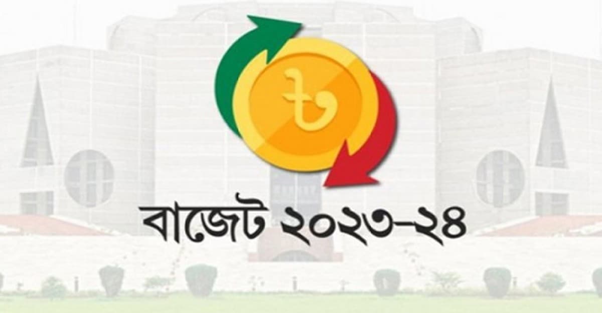 যেসব পণ্যের দাম কমবে