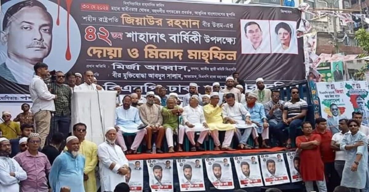 আমরা আওয়ামী লীগের পতনে সহযোগিতা করব: মির্জা আব্বাস