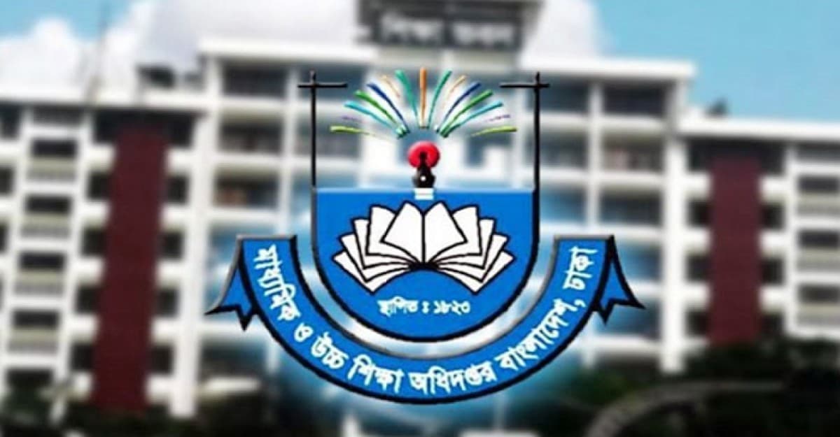 দাবদাহে মাধ্যমিক বিদ্যালয়ে মানতে হবে যেসব নির্দেশনা