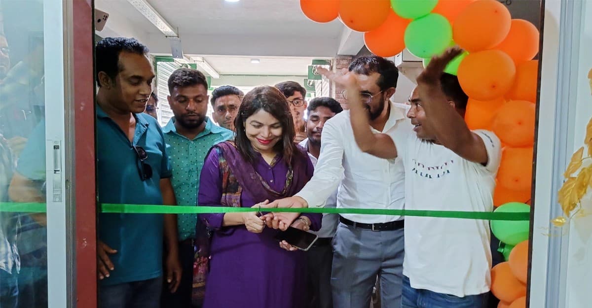ত্রিশালে এগ্রো সলিউশন সেন্টারের উদ্বোধন