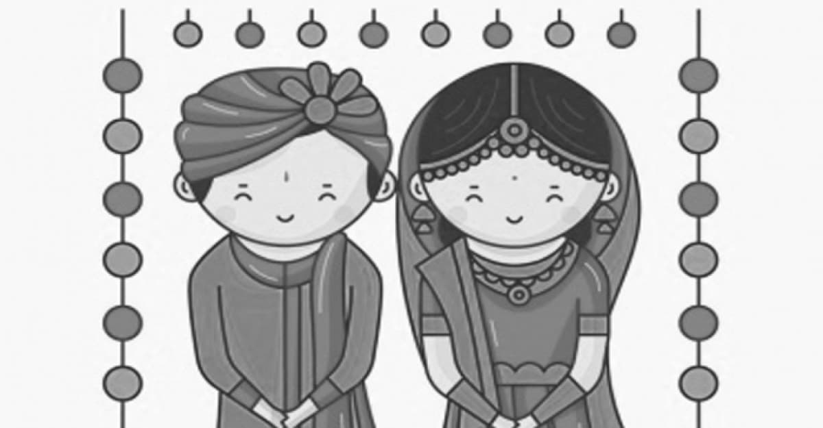 ভালুকায় গ্রাম পুলিশের সহায়তায় বাল্য বিয়ে সম্পন্ন