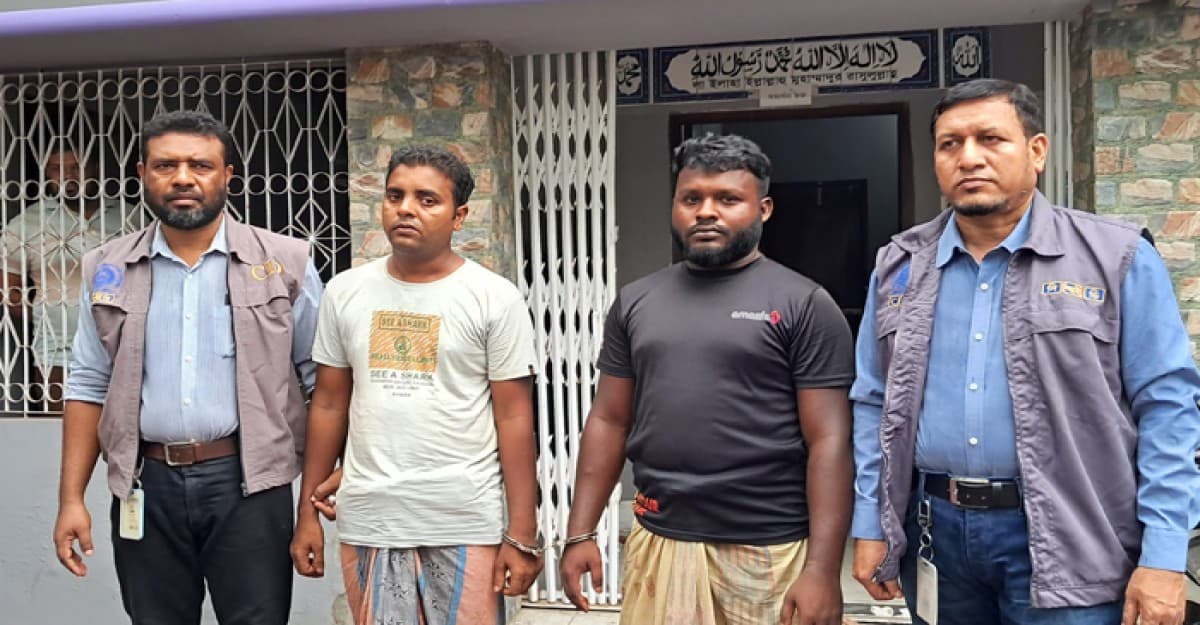 বাগেরহাটে সিআইডি পুলিশের অভিযান, দুই অনলাইন জুয়ারী গ্রেফতার