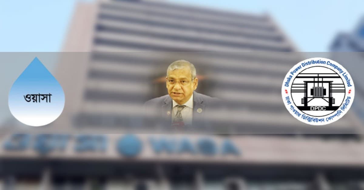 লোডশেডিংয়ে ওয়াসার পা‌নি উৎপাদন কমেছে: তাকসিম